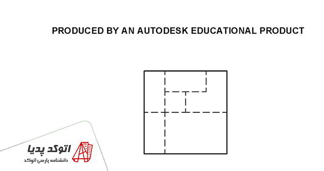 PRODUCED BY AN AUTODESK EDUCATIONAL PRODUCT-1